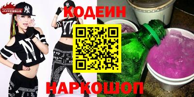 гашиш Канаш