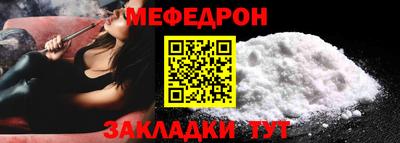 гашишное масло Кандалакша