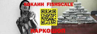 гашиш Канаш