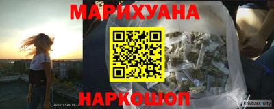 стафф Камышлов
