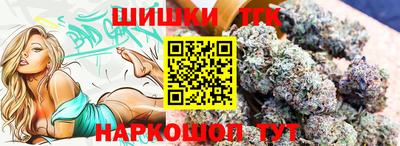 гашиш Канаш
