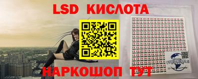 гашиш Канаш