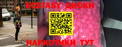 гашишное масло Кандалакша