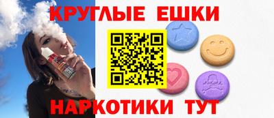 гашиш Канаш