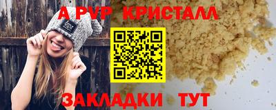 гашиш Канаш