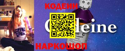 гашиш Канаш