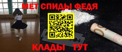 гашишное масло Кандалакша