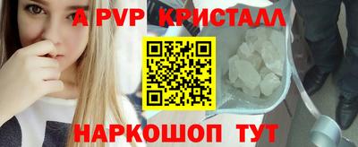 гашишное масло Кандалакша