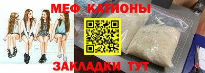 гашиш Канаш