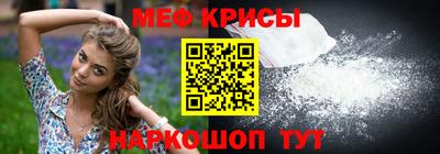 гашишное масло Кандалакша