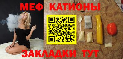 гашиш Канаш