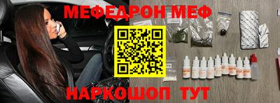 гашишное масло Кандалакша